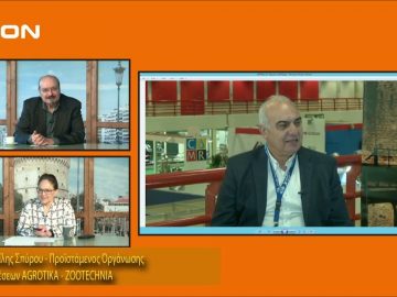 ΞΥΠΝΑΜΕ ΜΑΖΙ ΞΕΚΙΝΑΜΕ ΜΑΖΙ Α ΜΕΡΟΣ ΒΑΣΙΛΗΣ ΣΠΥΡΟΥ 31-01-2020