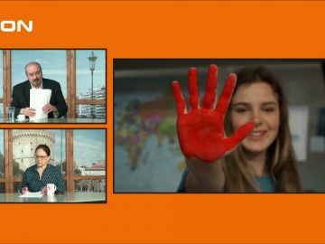 ΞΥΠΝΑΜΕ ΜΑΖΙ ΞΕΚΙΝΑΜΕ ΜΑΖΙ Α ΜΕΡΟΣ 12-02-2020