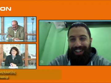 ΞΥΠΑΜΕ ΜΑΖΙ ΞΕΚΙΝΑΜΕ ΜΑΖΙ Δ ΜΕΡΟΣ ΓΙΑΝΝΗΣ ΚΑΛΑΪΤΖΙΔΗΣ 24-02-2020