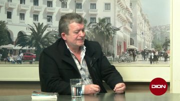 ΓΡΑΜΜΑΤΑ ΣΠΟΥΔΑΜΑΤΑ Α ΜΕΡΟΣ ΘΕΟΔΩΡΟΣ ΓΙΑΝΝΑΚΟΣ 19-02-2020