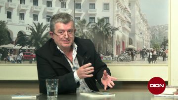 ΓΡΑΜΜΑΤΑ ΣΠΟΥΔΑΜΑΤΑ Β ΜΕΡΟΣ ΘΕΟΔΩΡΟΣ ΓΙΑΝΝΑΚΟΣ 19-02-2020