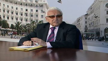 ΔΙΑ ΒΙΟΥ ΠΑΙΔΕΙΑ Α ΜΕΡΟΣ ΔΗΜΗΤΡΙΟΣ ΔΗΜΗΝΑΣ 24-02-2020