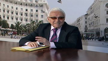 ΔΙΑ ΒΙΟΥ ΠΑΙΔΕΙΑ Β ΜΕΡΟΣ ΔΗΜΗΤΡΙΟΣ ΔΗΜΗΝΑΣ 24-02-2020