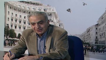 ΔΙΑ ΒΙΟΥ ΠΑΙΔΕΙΑ Β ΜΕΡΟΣ ΙΩΑΝΝΗΣ ΚΑΖΤΑΡΙΔΗΣ 09-03-2020