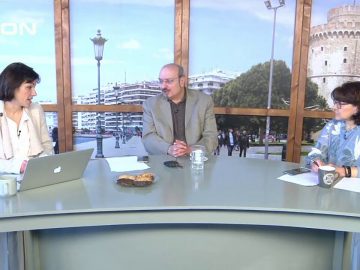 ΞΥΠΝΑΜΕ ΜΑΖΙ ΞΕΚΙΝΑΜΕ ΜΑΖΙ Δ ΜΕΡΟΣ ΜΑΝΙΑ ΒΑΣΙΛΕΙΑΔΟΥ 12-03-2020