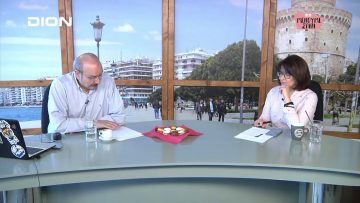 ΞΥΠΝΑΜΕ ΜΑΖΙ ΞΕΚΙΝΑΜΕ ΜΑΖΙ Δ ΜΕΡΟΣ ΧΡΙΣΤΙΝΑ ΣΜΥΡΝΑΙΟΥ & ΜΑΝΙΑ ΒΑΣΙΛΕΙΑΔΟΥ 25-03-2020