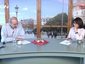 ΞΥΠΝΑΜΕ ΜΑΖΙ ΞΕΚΙΝΑΜΕ ΜΑΖΙ Δ ΜΕΡΟΣ ΧΡΙΣΤΙΝΑ ΣΜΥΡΝΑΙΟΥ & ΜΑΝΙΑ ΒΑΣΙΛΕΙΑΔΟΥ 25-03-2020