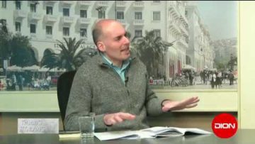 ΓΡΑΜΜΑΤΑ ΣΠΟΥΔΑΜΑΤΑ Α ΜΕΡΟΣ ΑΝΑΣΤΑΣΙΟΣ ΠΟΛΥΧΡΟΝΙΑΔΗΣ 18-03-2020