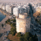 Thessaloniki