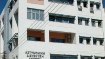 astinomikidieuthinsiserron