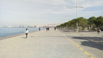 thessaloniki