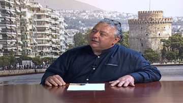 ΕΥ ΖΗΝ Α ΜΕΡΟΣ ΧΑΡΑΛΑΜΠΟΣ ΚΑΤΟΓΛΟΥ 02-06-2020