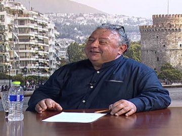 ΕΥ ΖΗΝ Γ ΜΕΡΟΣ ΧΑΡΑΛΑΜΠΟΣ ΚΑΤΟΓΛΟΥ 02-06-2020