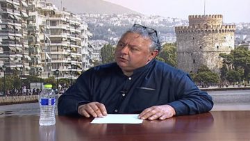 ΕΥ ΖΗΝ Β ΜΕΡΟΣ ΧΑΡΑΛΑΜΠΟΣ ΚΑΤΟΓΛΟΥ 02-06-2020