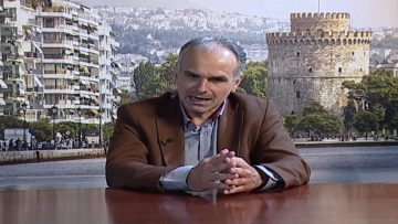 ΕΥ ΖΗΝ Α ΜΕΡΟΣ ΑΘΑΝΑΣΙΟΣ ΕΛΕΥΘΕΡΙΑΔΗΣ 04-06-2020