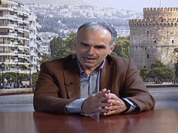 ΕΥ ΖΗΝ Α ΜΕΡΟΣ ΑΘΑΝΑΣΙΟΣ ΕΛΕΥΘΕΡΙΑΔΗΣ 04-06-2020