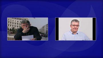 ΕΥ ΖΗΝ Γ ΜΕΡΟΣ ΔΗΜΗΤΡΗΣ ΔΕΝΝΗΣ 05-05-2020