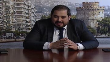 ΕΥ ΖΗΝ Α ΜΕΡΟΣ ΔΗΜΗΤΡΗΣ ΜΥΛΩΝΕΡΟΣ 05-05-2020