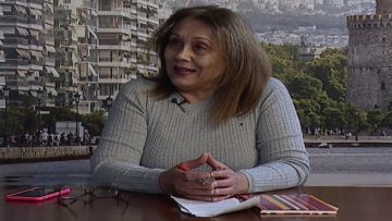 ΕΥ ΖΗΝ Γ ΜΕΡΟΣ ΚΑΣΣΙΑΝΗ ΠΑΤΑΡΙΔΟΥ 07-05-2020