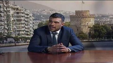 ΕΥ ΖΗΝ Α ΜΕΡΟΣ ΘΑΝΟΣ ΤΖΑΜΑΚΛΗΣ 09-06-2020