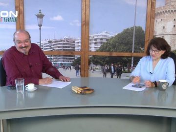 ΞΥΠΝΑΜΕ ΜΑΖΙ ΞΕΚΙΝΑΜΕ ΜΑΖΙ Γ ΜΕΡΟΣ 09-06-2020