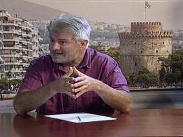 ΕΥ ΖΗΝ Γ ΜΕΡΟΣ ΗΛΙΑΣ ΤΣΟΛΑΚΙΔΗΣ 09-06-2020