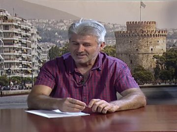 ΕΥ ΖΗΝ Β ΜΕΡΟΣ ΗΛΙΑΣ ΤΣΟΛΑΚΙΔΗΣ 09-06-2020