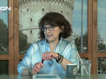 ΞΥΠΝΑΜΕ ΜΑΖΙ ΞΕΚΙΝΑΜΕ ΜΑΖΙ Β ΜΕΡΟΣ 10-06-2020