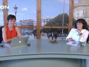 ΞΥΠΝΑΜΕ ΜΑΖΙ ΞΕΚΙΝΑΜΕ ΜΑΖΙ Δ ΜΕΡΟΣ 12-06-2020