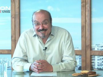 ΞΥΠΝΑΜΕ ΜΑΖΙ ΞΕΚΙΝΑΜΕ ΜΑΖΙ Γ ΜΕΡΟΣ 15-06-2020