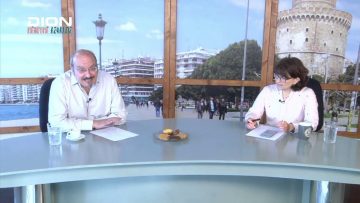 ΞΥΠΝΑΜΕ ΜΑΖΙ ΞΕΚΙΝΑΜΕ ΜΑΖΙ Β ΜΕΡΟΣ 15-06-2020