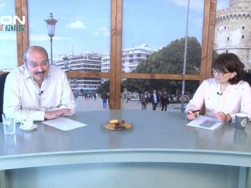 ΞΥΠΝΑΜΕ ΜΑΖΙ ΞΕΚΙΝΑΜΕ ΜΑΖΙ Β ΜΕΡΟΣ 15-06-2020