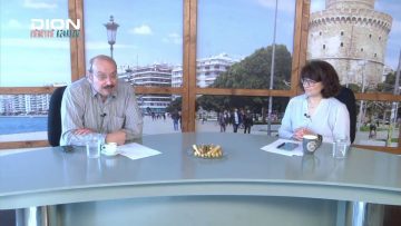 ΞΥΠΝΑΜΕ ΜΑΖΙ ΞΕΚΙΝΑΜΕ ΜΑΖΙ Α ΜΕΡΟΣ 16-06-2020