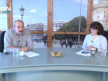 ΞΥΠΝΑΜΕ ΜΑΖΙ ΞΕΚΙΝΑΜΕ ΜΑΖΙ Α ΜΕΡΟΣ 16-06-2020