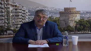 ΕΥ ΖΗΝ Β ΜΕΡΟΣ ΚΩΣΤΑΣ ΚΙΤΙΞΗΣ 16-06-2020