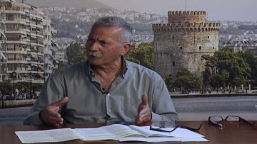 ΕΥ ΖΗΝ Β ΜΕΡΟΣ ΑΡΗΣ ΚΑΣΙΜΙΔΗΣ 19-05-2020