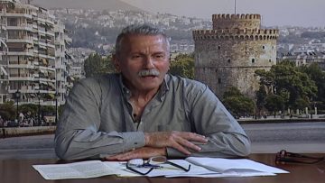 ΕΥ ΖΗΝ Α ΜΕΡΟΣ ΑΡΗΣ ΚΑΣΙΜΙΔΗΣ 19-05-2020