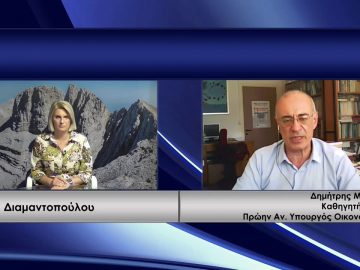 ΚΑΘΗΜΕΡΙΝΑ Α ΜΕΡΟΣ ΔΗΜΗΤΡΗΣ ΜΑΡΔΑΣ 19-06-2020