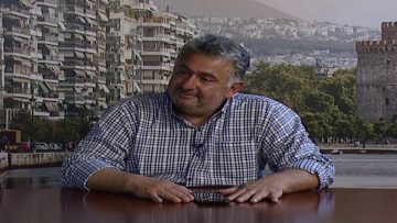 ΕΥ ΖΗΝ Β ΜΕΡΟΣ ΓΙΩΡΓΟΣ ΚΥΡΙΑΚΙΔΗΣ 21-05-2020