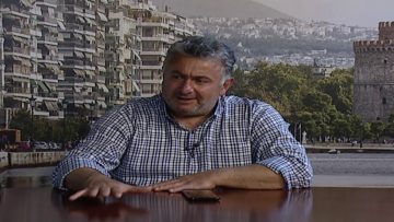 ΕΥ ΖΗΝ Α ΜΕΡΟΣ ΓΙΩΡΓΟΣ ΚΥΡΙΑΚΙΔΗΣ 21-05-2020