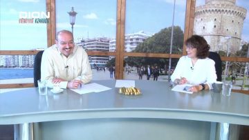 ΞΥΠΝΑΜΕ ΜΑΖΙ ΞΕΚΙΝΑΜΕ ΜΑΖΙ Β ΜΕΡΟΣ 22-06-2020