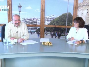 ΞΥΠΝΑΜΕ ΜΑΖΙ ΞΕΚΙΝΑΜΕ ΜΑΖΙ Β ΜΕΡΟΣ 22-06-2020