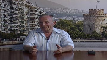 ΕΥ ΖΗΝ Α ΜΕΡΟΣ ΓΙΩΡΓΟΣ ΑΔΑΜΟΣ 23-06-2020