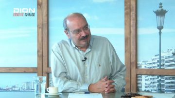 ΞΥΠΝΑΜΕ ΜΑΖΙ ΞΕΚΙΝΑΜΕ ΜΑΖΙ Β ΜΕΡΟΣ 23-06-2020