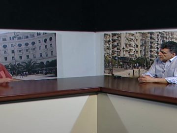 ΕΥ ΖΗΝ Β ΜΕΡΟΣ ΓΙΩΡΓΟΣ ΡΑΚΚΑΣ 23-06-2020