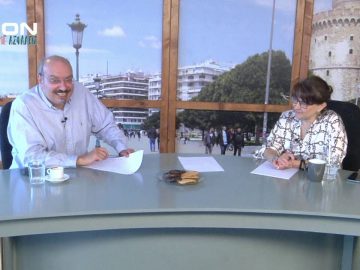 ΞΥΠΝΑΜΕ ΜΑΖΙ ΞΕΚΙΝΑΜΕ ΜΑΖΙ Γ ΜΕΡΟΣ 23-06-2020