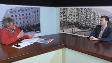 ΕΥ ΖΗΝ Γ ΜΕΡΟΣ ΧΡΗΣΤΟΣ ΓΚΟΥΓΚΟΥΡΕΛΑΣ 26-05-2020