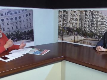 ΕΥ ΖΗΝ Γ ΜΕΡΟΣ ΧΡΗΣΤΟΣ ΓΚΟΥΓΚΟΥΡΕΛΑΣ 26-05-2020