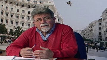 ΕΥ ΖΗΝ Α ΜΕΡΟΣ ΧΡΗΣΤΟΣ ΓΚΟΥΓΚΟΥΡΕΛΑΣ 26-05-2020