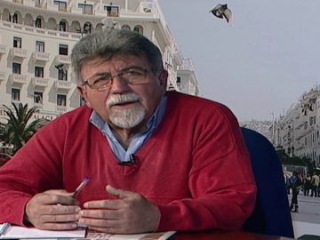 ΕΥ ΖΗΝ Α ΜΕΡΟΣ ΧΡΗΣΤΟΣ ΓΚΟΥΓΚΟΥΡΕΛΑΣ 26-05-2020